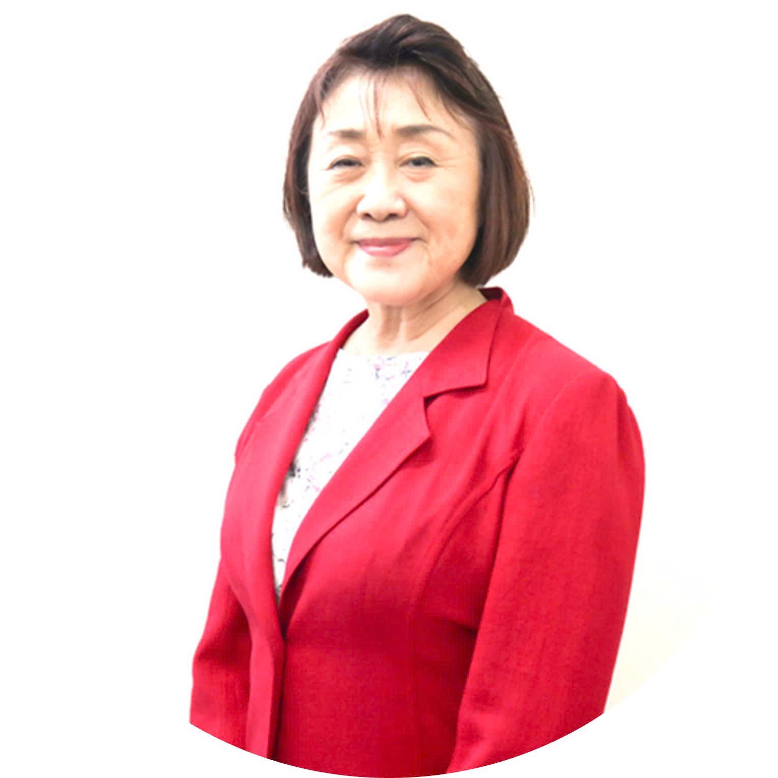 大谷 ミチ子（ Otani Michiko）